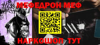 МДПВ Рязань