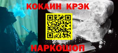 МДПВ Рязань
