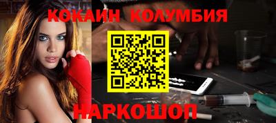 МДПВ Рязань
