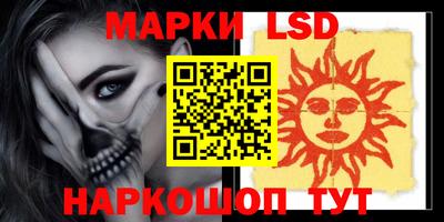 мефедрон мука Рузаевка