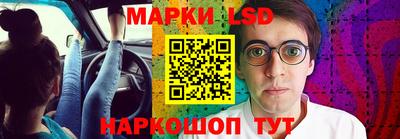 мдма Рыбинск