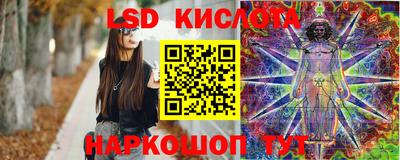 МДПВ Рязань