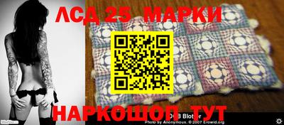 мдма Рыбинск