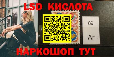 мефедрон мука Рузаевка