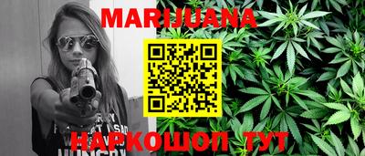 мефедрон мука Рузаевка