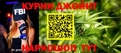 мефедрон мука Рузаевка