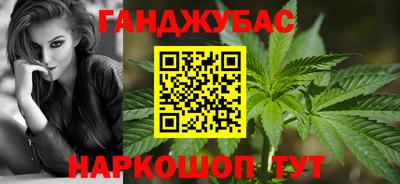мдма Рыбинск