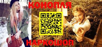 мдма Рыбинск