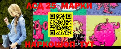 мдма Рыбинск