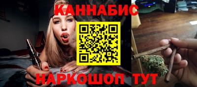 мефедрон мука Рузаевка