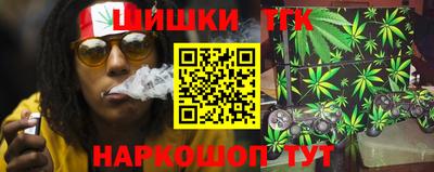 мефедрон мука Рузаевка