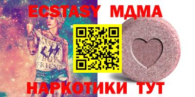 МДПВ Рязань