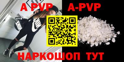 мдма Рыбинск