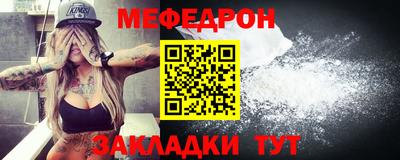 МДПВ Рязань